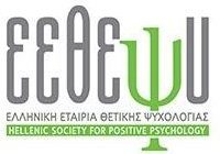 Logo of hellenic society for positive psychology
